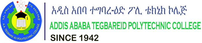 Addis Ababa Tegbareid Logo