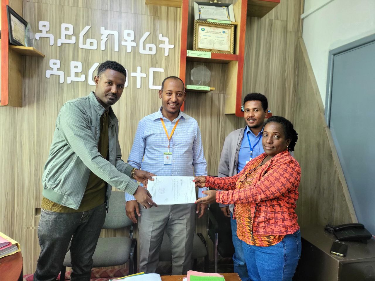 4 ዳይሬክቶሬቶች ሽግሽግ እና አዲስ ምደባ ተካሔደ