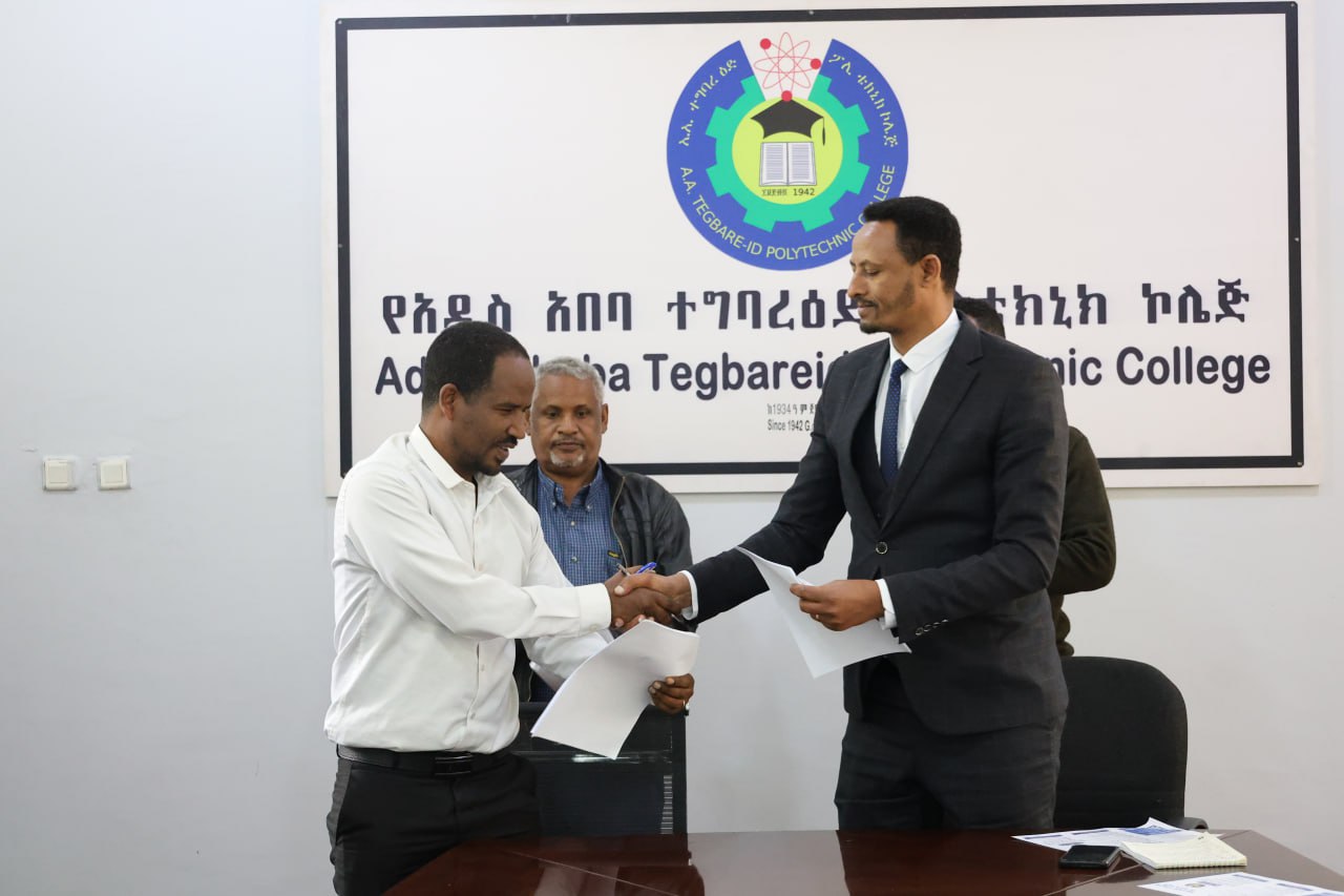 የግንዛቤ ማስጨበጫ ውይይት ፣ MOU የመፈራረምና የወርክ ሾፕ ጉብኝት ተካሄደ