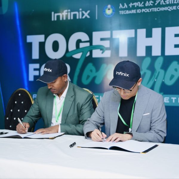 ኢንፊኒክስ ኢትዮጵያ እና ተግባረ ዕድ ፖሊቴክኒክ ኮሌጅ በትብበር ለመስራት ተስማሙ፡፡