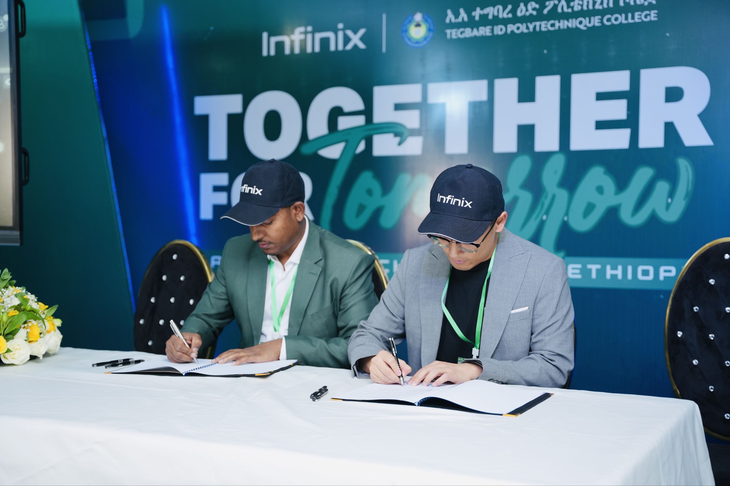 ኢንፊኒክስ ኢትዮጵያ እና ተግባረ ዕድ ፖሊቴክኒክ ኮሌጅ በትብበር ለመስራት ተስማሙ፡፡
