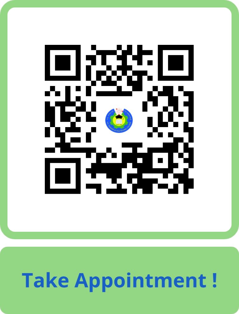 📢 የዲጂታል ልማት አዲስ እርምጃ በአዲስ አበባ ተግባረዕድ ፖሊቴክኒክ ኮሌጅ!